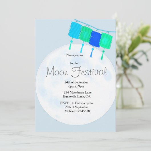 月祭り 中国 秋祭り  招待状 (スタンド正面)