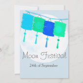 月祭り 中国 秋祭り  招待状 (裏面)