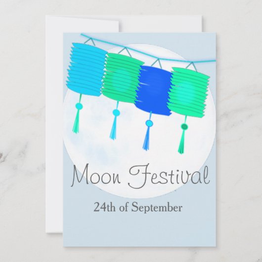 月祭り 中国 秋祭り  招待状 (裏面)