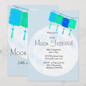 月祭り 中国 秋祭り 招待状 (正面/裏面)