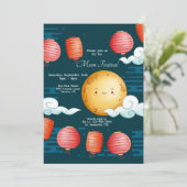 月祭り 招待状 (スタンド正面)