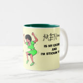 月経閉止期は、私の弁解であり、私は…あります ツートーンマグカップ (正面右)