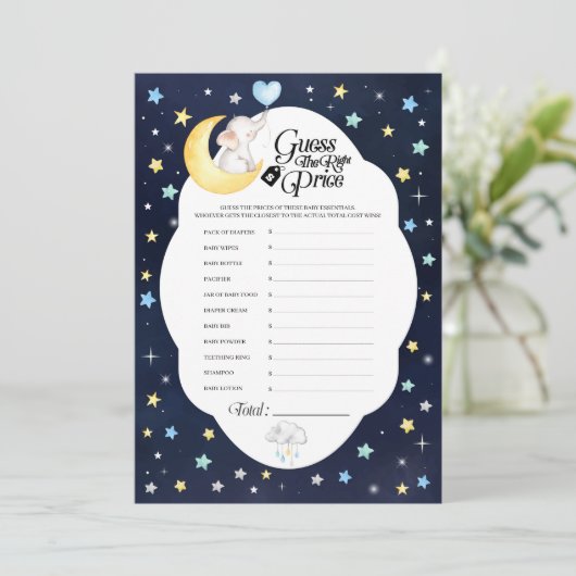 月象の赤ちゃんシャワー価格ゲームの上で 招待状 (スタンド正面)