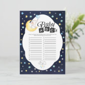 月象ベビーABCのゲーム 招待状 (スタンド正面)