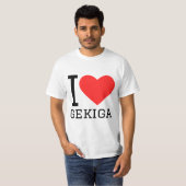 月賀が大好き Tシャツ (正面フル)