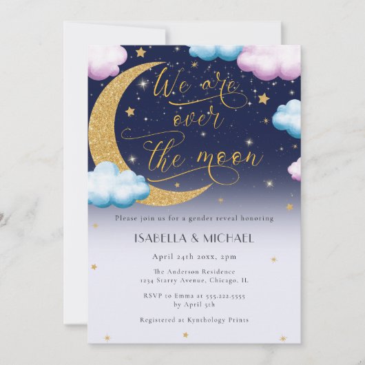 月越しに男女のパーティーを明かす 招待状 (正面)