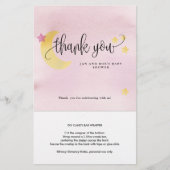 月越しピンクキャンディバー紙ラッパー チラシ (正面)