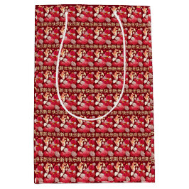 月辰年2024お祝い 中国の ミディアムペーパーバッグ