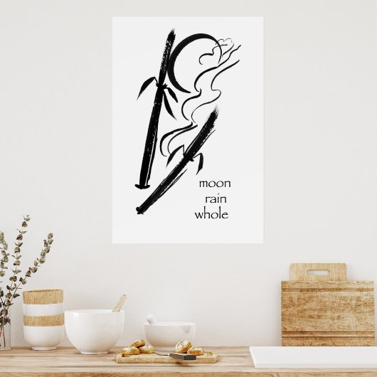 月雨全体 ポスター (キッチン)