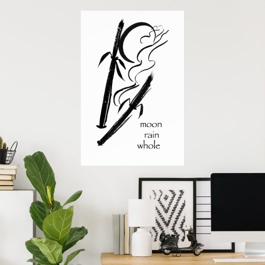 月雨全体 ポスター (ホームオフィス)