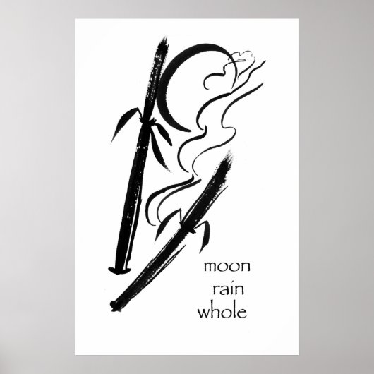 月雨全体 ポスター (正面)