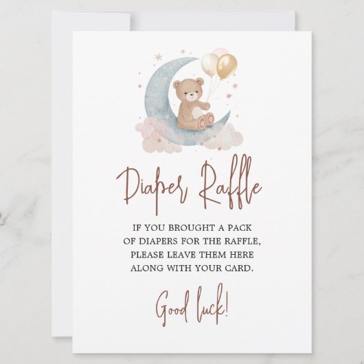 月面おむつラッフルゲームカードテディベア 招待状 (正面)