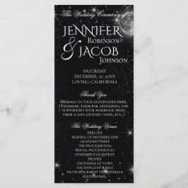 月面プログラムによる星空の夜 プログラム