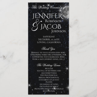 月面プログラムによる星空の夜 プログラム