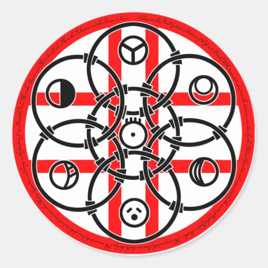 月面マーカー ラウンドシール (正面)