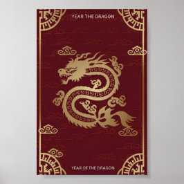 月面中国の新辰年 ポスター