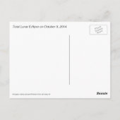 月食はがき合計 ポストカード (裏面)