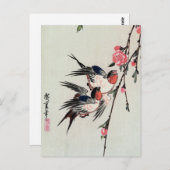 月、ツバメ、桃の花はがき ポストカード (正面/裏面)