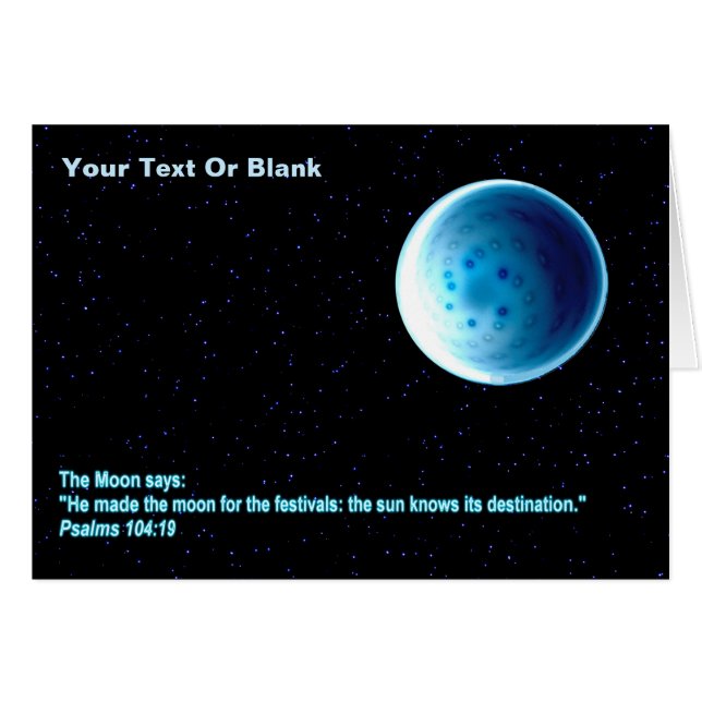 月 – ペレク・シラ (正面横)