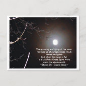 月 ポストカード (正面)