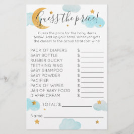 月&星ベビーシャワー雲の価格を推測