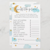 月&星ベビーシャワー雲の価格を推測 (正面/裏面)