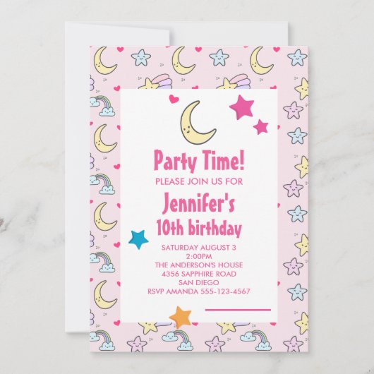 月、星、雲のパターン誕生日パーティー 招待状 (正面)