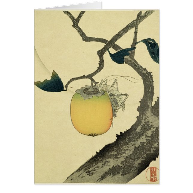 月、柿およびバッタ1807年 (正面)