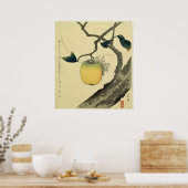 月、柿、キリギリス1807年 ポスター (キッチン)