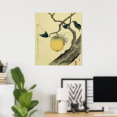 月、柿、キリギリス1807年 ポスター (ホームオフィス)