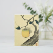 月、柿、キリギリス1807年 ポストカード (スタンド正面)