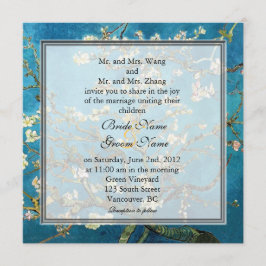 有名なアートの花素晴らし咲きアーモ結婚ンド 招待状