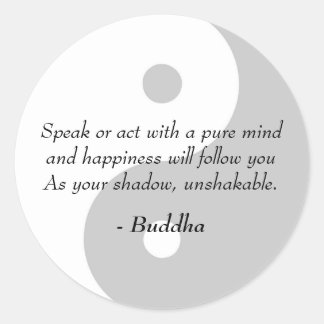 有名な仏引用文 – 純粋な心と幸福 ラウンドシール