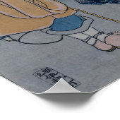 有名な侍の宮本武蔵 ポスター (角)