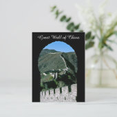 有名な素晴らし中国の壁 – アジアの北京 ポストカード (スタンド正面)