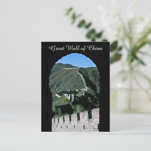 有名な素晴らし中国の壁 – アジアの北京 ポストカード (スタンド正面)