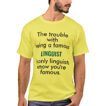 有名な言語学者