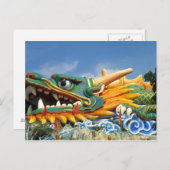 有名ドラゴンat Haw Par Villa inシンガポール・アジア ポストカード (正面/裏面)