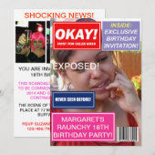 有名人ゴシップ雑誌風カスタム誕生日招待状 招待状 (正面/裏面)