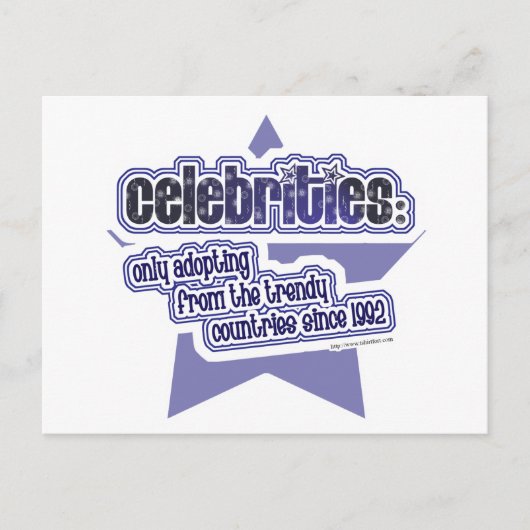 有名人導入 ポストカード (正面)