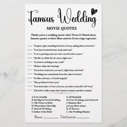 有名結婚映画引用文ゲーム (正面)