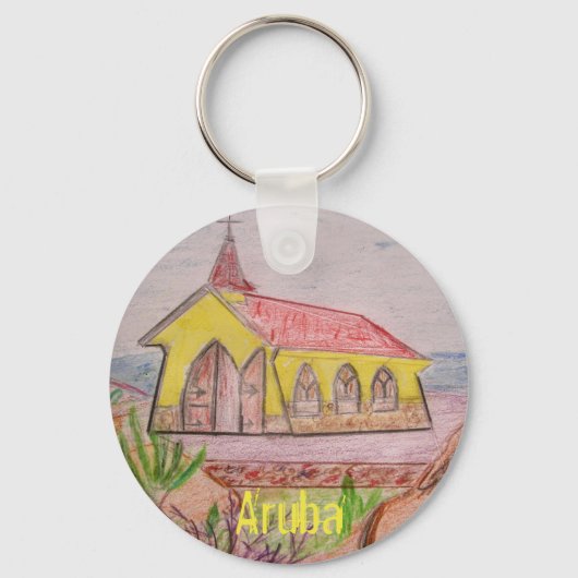 有場 キーホルダー (正面)