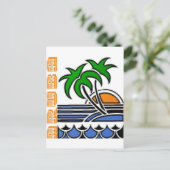 有場 ポストカード (スタンド正面)