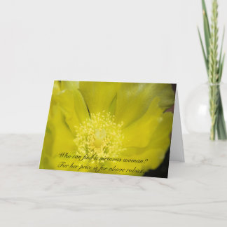 有徳の女性カード カード