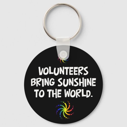 有志が日を照らす キーホルダー (正面)