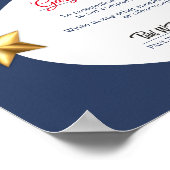 有志の職員に対する礼状 ポスター (角)