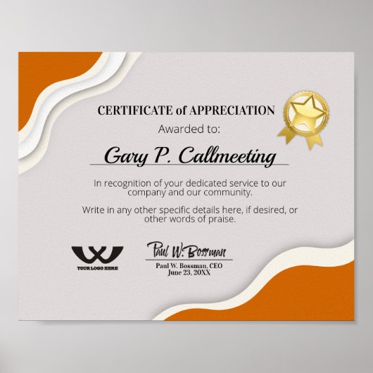 有志の職員に対する礼状 ポスター (正面)