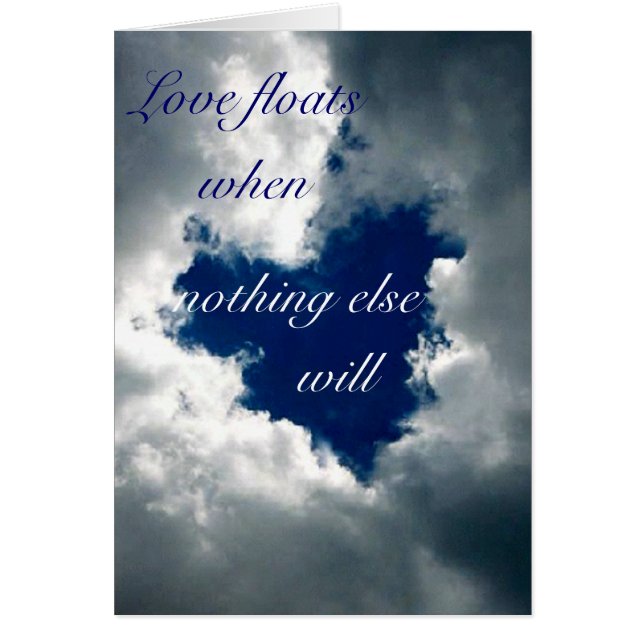 有望なカード (正面)