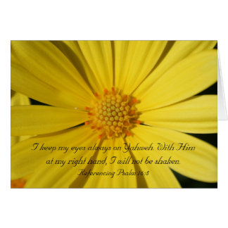 有望な聖なる書物、経典の賛美歌の16:8