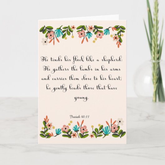 有望な聖書は芸術-アイザイアの40:11 --を作詩します カード (正面)